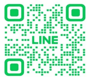 USALASVEGAS ปุ่มสมัครผ่าน LINE สีเขียว พร้อมข้อความรับสูตรและกลุ่มลับ VVIP ปุ่มคลิกด้านล่าง